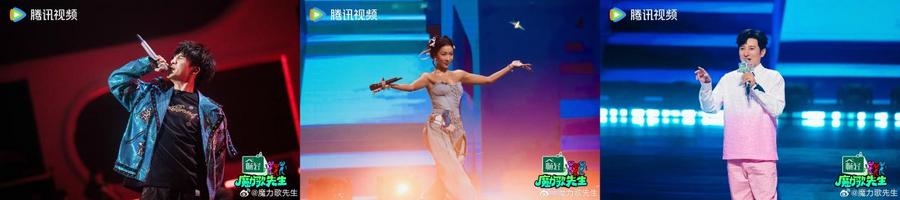 IMG_20260312_204148