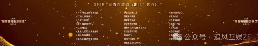 微信截图_20260602110817.png