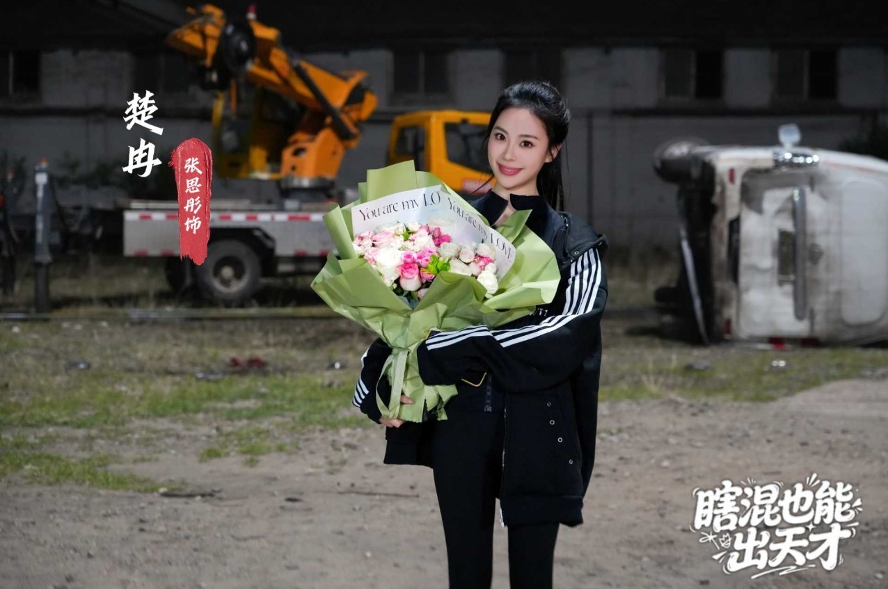 微信截图_20260613123428.png