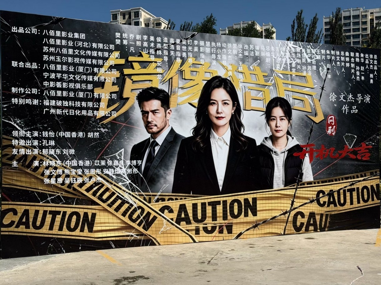 微信截图_20260622092141.png